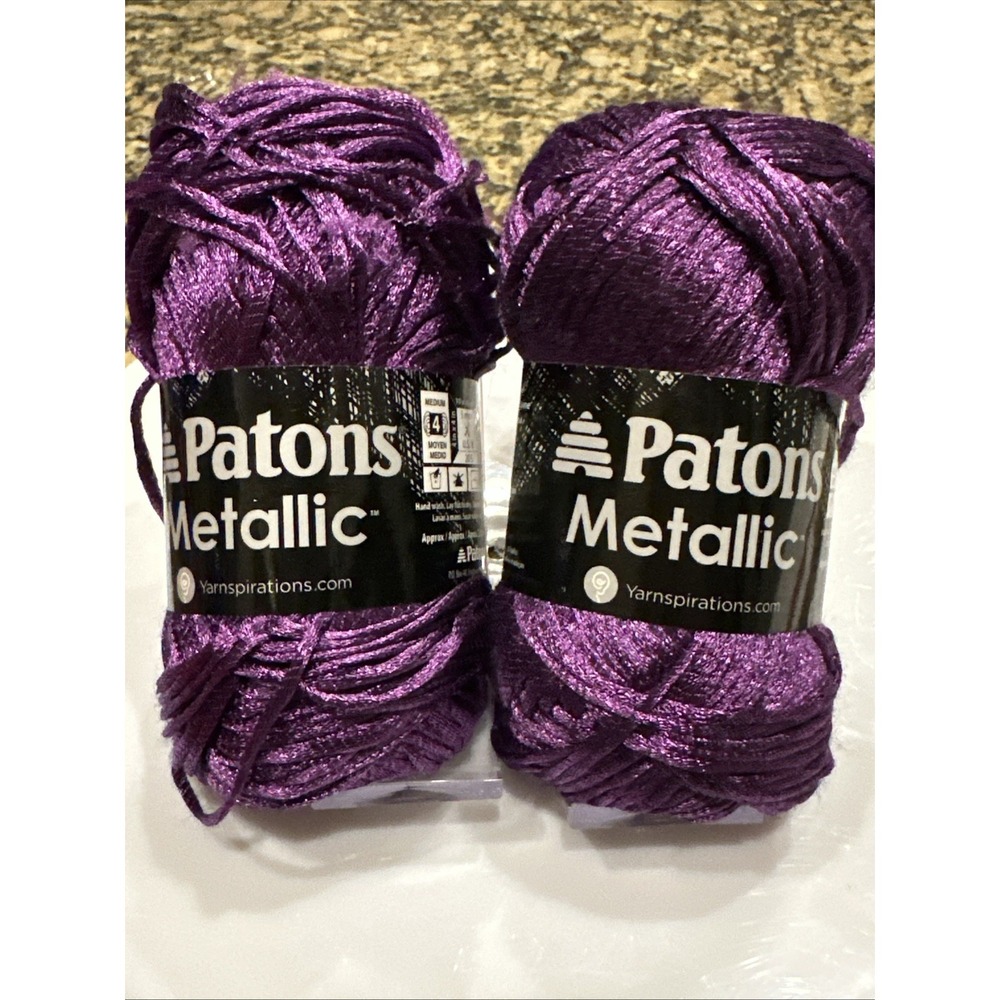 Patons Metallic Yarn METALLIC DARK PURPLE #95330 3oz 85gr LOT  2 Skeins Gorgeous